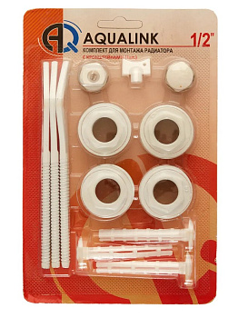 Комплект д/радиатора 1/2 + 3 кронштейна ВОСТОК/AQUALINK  (40)